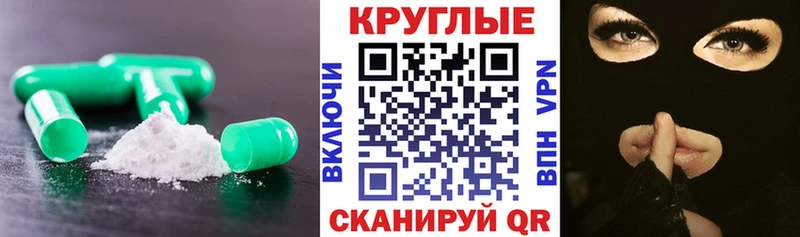 Ecstasy louis Vuitton  Новороссийск 