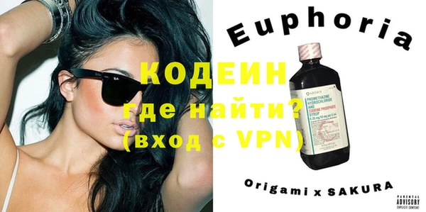 MESCALINE Майский