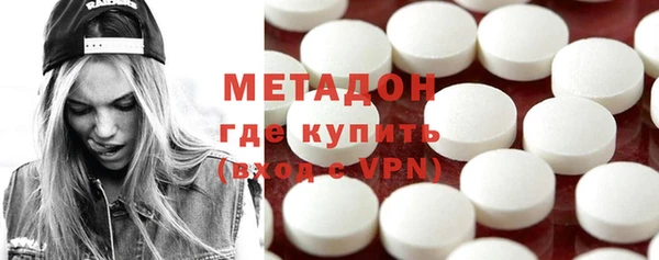 MESCALINE Майский
