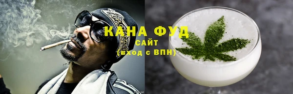 меф VHQ Магадан