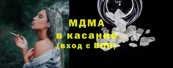 mdpv Мегион