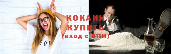 меф VHQ Магадан