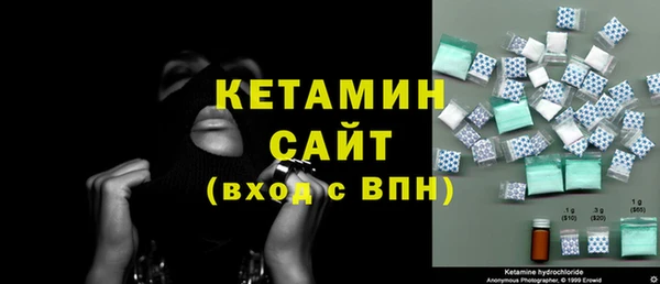 бошки Магас