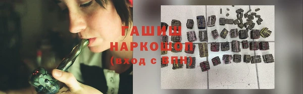 MESCALINE Майский