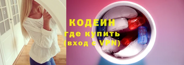 MDMA Premium VHQ Медвежьегорск