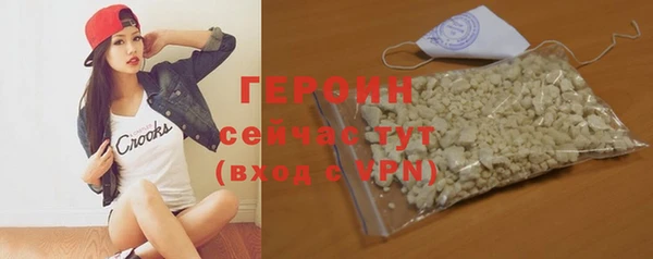 меф VHQ Магадан