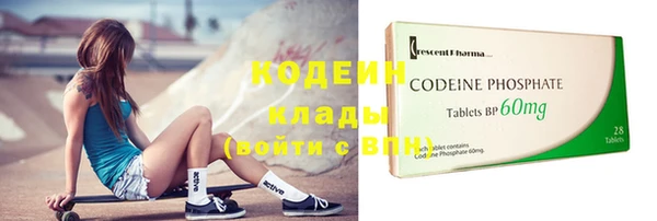 mdpv Мегион
