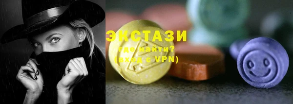 MESCALINE Майский