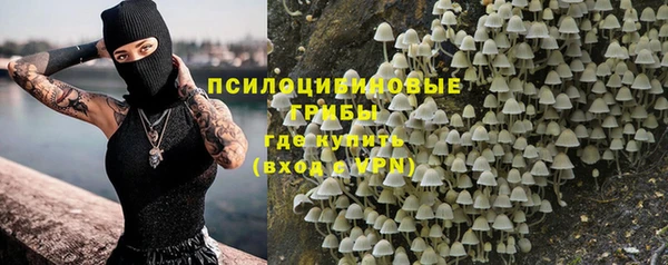 MESCALINE Майский