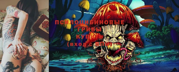 MESCALINE Майский