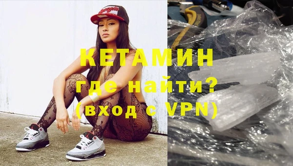 бошки Магас