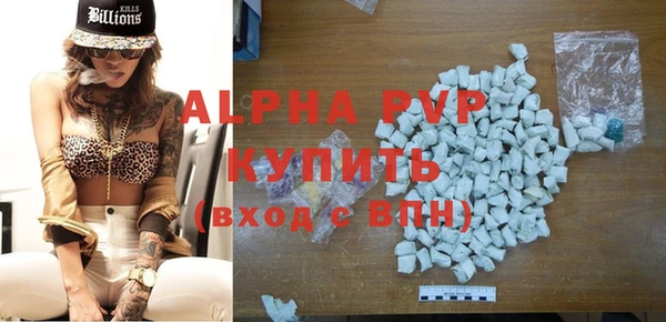MESCALINE Майский