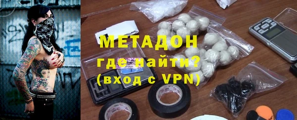 MESCALINE Майский