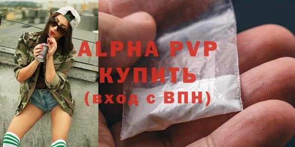 MESCALINE Майский