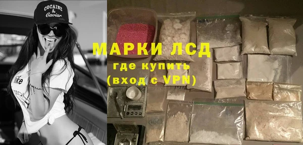 MDMA Premium VHQ Медвежьегорск