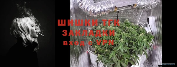 MDMA Premium VHQ Медвежьегорск