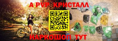 ECSTASY Заволжье