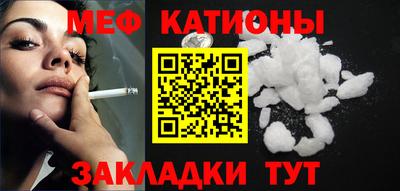 ECSTASY Заволжье