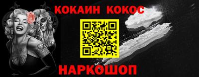 ECSTASY Заволжье