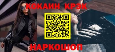 ECSTASY Заволжье