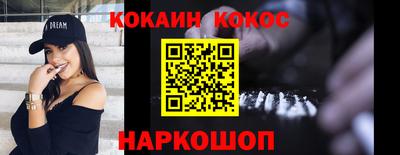 mix Жуковский