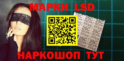 mix Жуковский