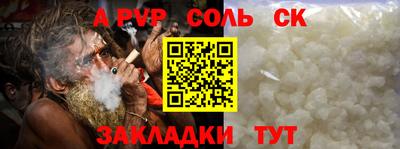 mix Жуковский