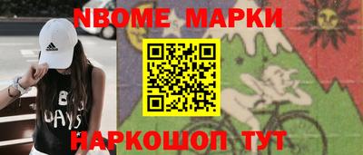 mix Жуковский