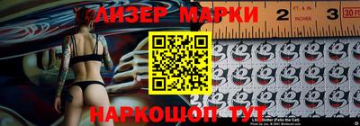 мяу мяу мука Аргун