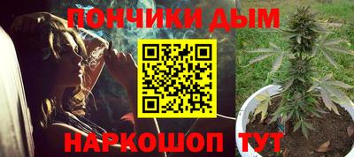 наркотики Апрелевка