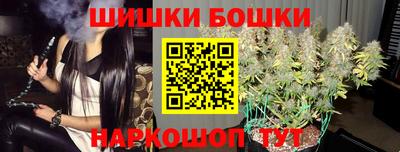 MESCALINE Заводоуковск
