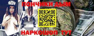 MESCALINE Заводоуковск