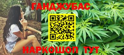 наркотики Апрелевка