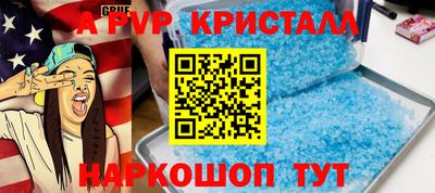 mix Жуковский