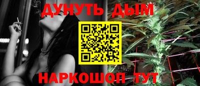 наркотики Апрелевка