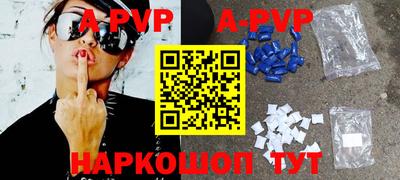 MESCALINE Заводоуковск