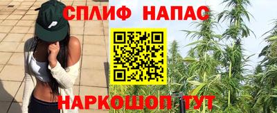 наркотики Апрелевка