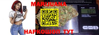 мяу мяу мука Аргун