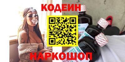 ECSTASY Заволжье