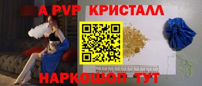 mix Жуковский