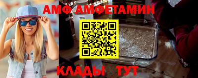 mix Жуковский