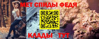 mix Жуковский