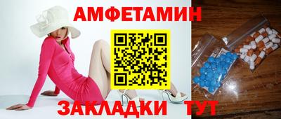 ECSTASY Заволжье