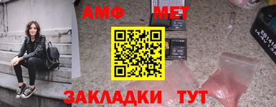 наркотики Апрелевка