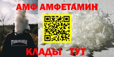 ECSTASY Заволжье