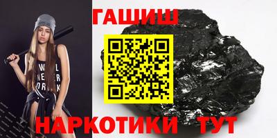 наркотики Апрелевка