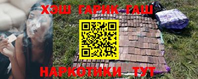 mix Жуковский