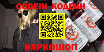 ECSTASY Заволжье