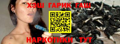 mix Жуковский