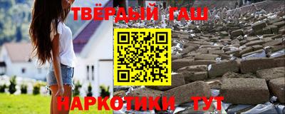 mix Жуковский